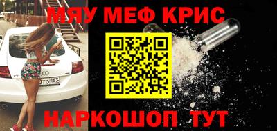 ECSTASY Среднеуральск