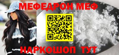 MDMA Старая Купавна