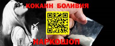 MDMA Старая Купавна