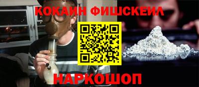 MDMA Старая Купавна