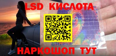 ECSTASY Среднеуральск