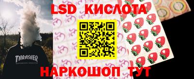 ECSTASY Среднеуральск