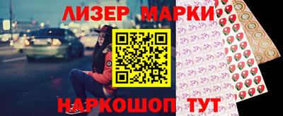 MDMA Старая Купавна