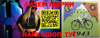 MDMA Старая Купавна