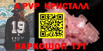 ECSTASY Среднеуральск