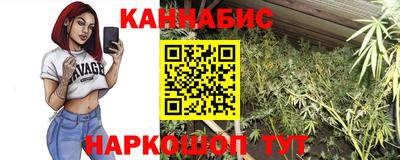 MDMA Старая Купавна