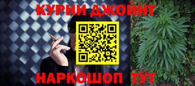 мефедрон Ставрополь