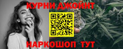 MDMA Старая Купавна