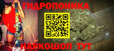 мефедрон Ставрополь