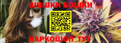 MDMA Старая Купавна