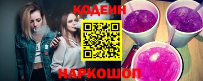 MDMA Старая Купавна