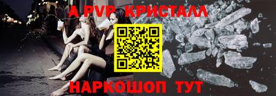ECSTASY Среднеуральск