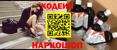MDMA Старая Купавна