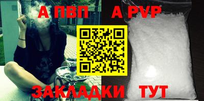 MDMA Старая Купавна
