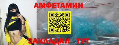 ECSTASY Среднеуральск
