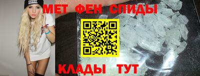 ECSTASY Среднеуральск