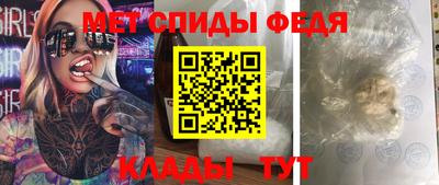 MDMA Старая Купавна