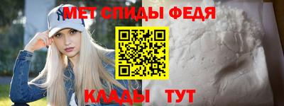 MDMA Старая Купавна