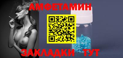ECSTASY Среднеуральск