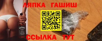 MDMA Старая Купавна