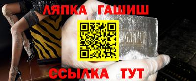 MDMA Старая Купавна
