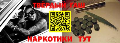 MDMA Старая Купавна