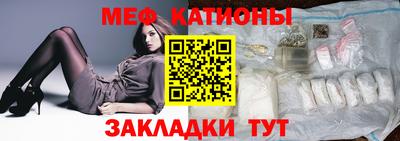 ECSTASY Среднеуральск
